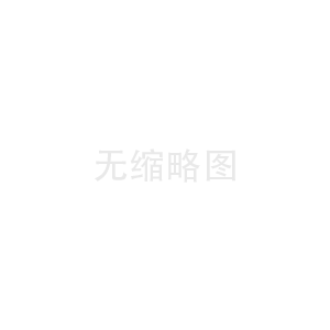 異丙醇工業(yè)應(yīng)用