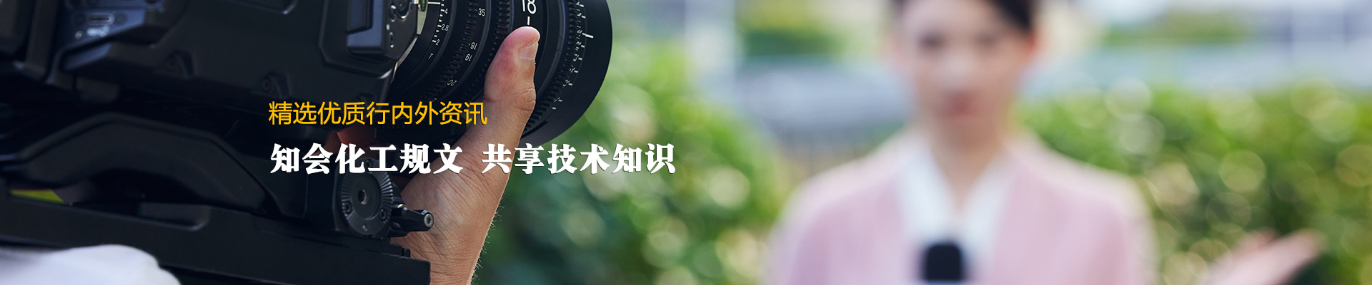 常見問題